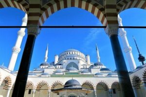 Istanbul: 2 Continents of Bosphorus ( Boat & Lunch ) - Getting There: Meeting Point and European-Side Transfers