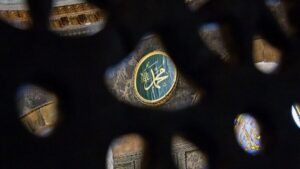 Istanbul: Hagia Sophia Guided Tour with Skip-the-Ticket-Line - Where you meet and how you stay on schedule
