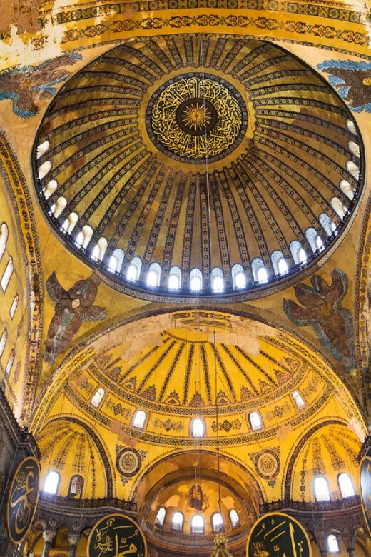 Istanbul: Hagia Sophia Skip-the-Line Ticket and Audio Guide - Key highlights at a glance