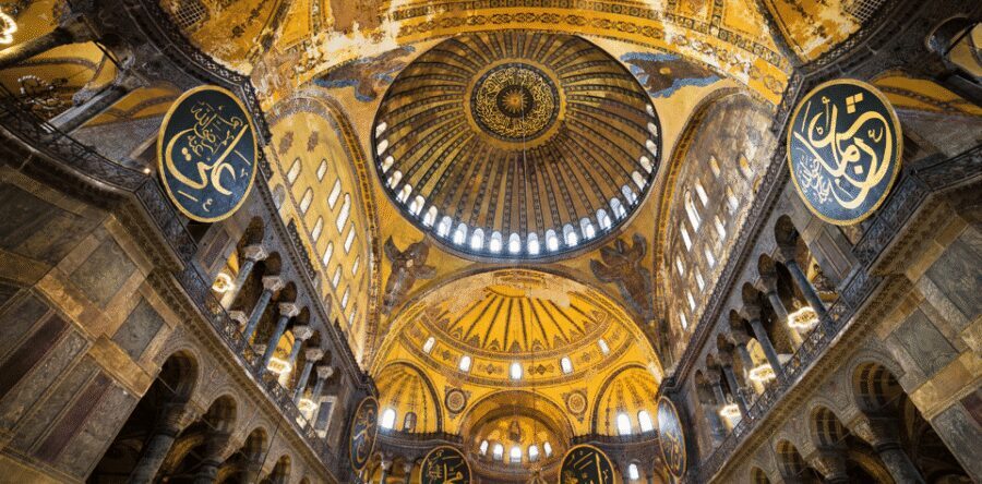 Istanbul: Hagia Sophia Skip-the-Line Ticket and Audio Guide - Dress rules and practical constraints (don’t get caught at the door)
