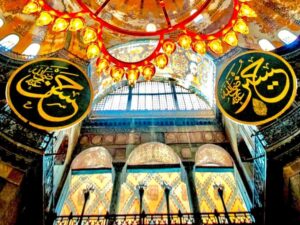 Istanbul: Hagia Sophia Skip-the-Line Ticket with Audio Tour - Price Check: Is $42 Worth It for Skip-the-Line and Audio?