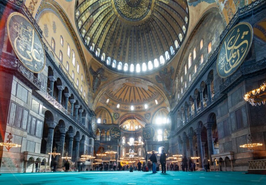 Istanbul: Hagia Sophia Skip-the-Line Ticket with Audio Tour - Audio Guide Strategy: Headphones On, Self-Paced, Second Floor Included