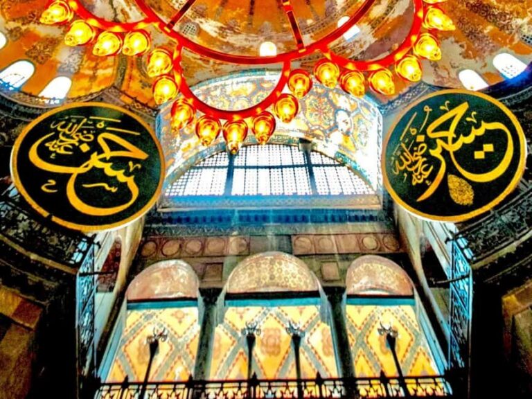 Istanbul: Hagia Sophia Skip-the-Line Ticket with Audio Tour - Price Check: Is $42 Worth It for Skip-the-Line and Audio?