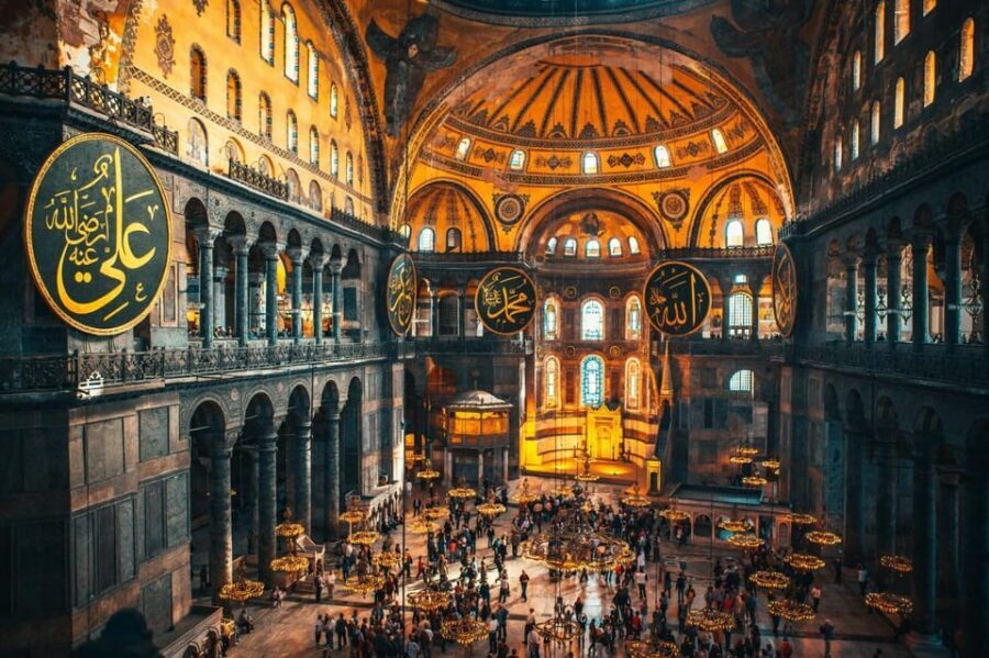 Istanbul: Hagia Sophia Skip-the-Ticket Line & Audio Guide - Using the audio guide app without losing your spot
